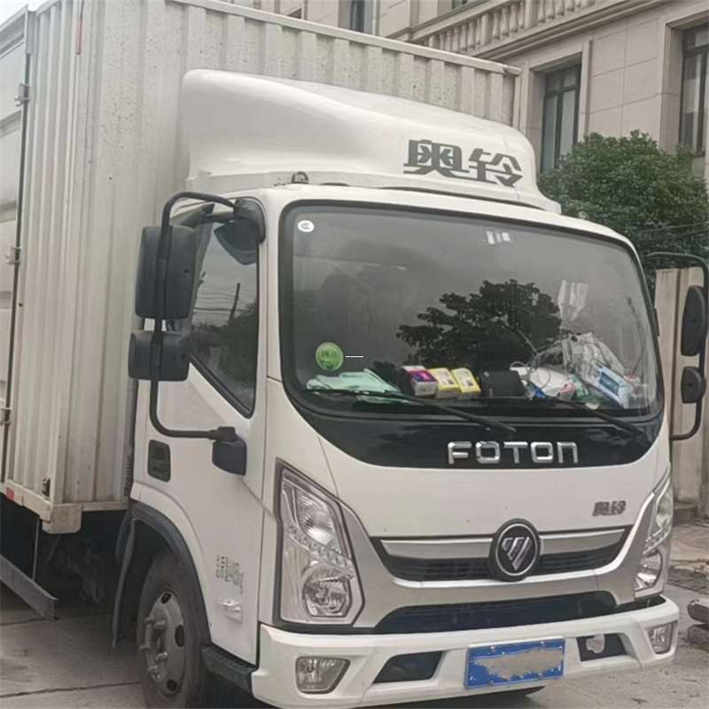 安宁区建湖县物流：多元服务与高效运输线路探秘